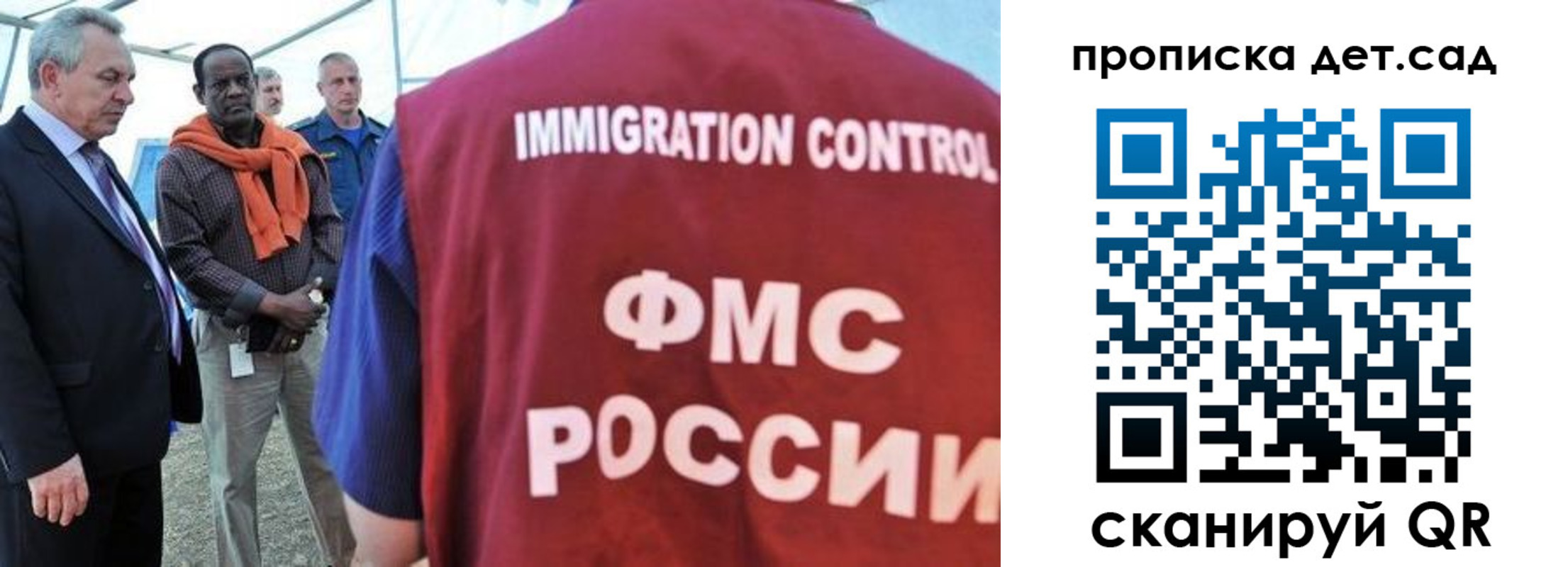 где прописаться в Алексине